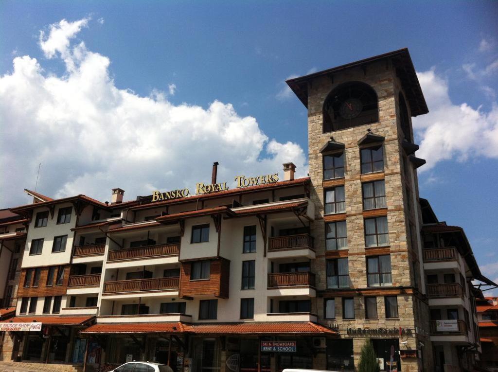 Апартамент в комплекс Bansko Royal Towers Екстериор снимка