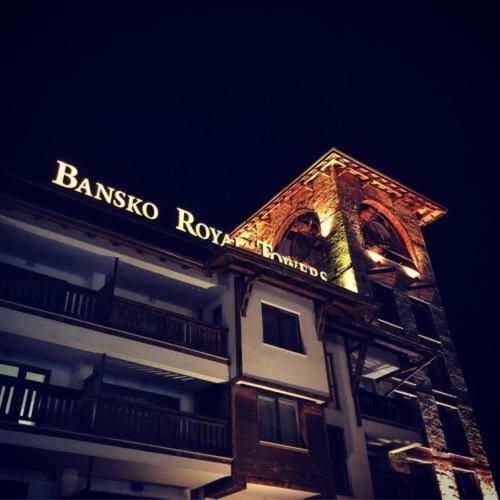 Апартамент в комплекс Bansko Royal Towers Екстериор снимка